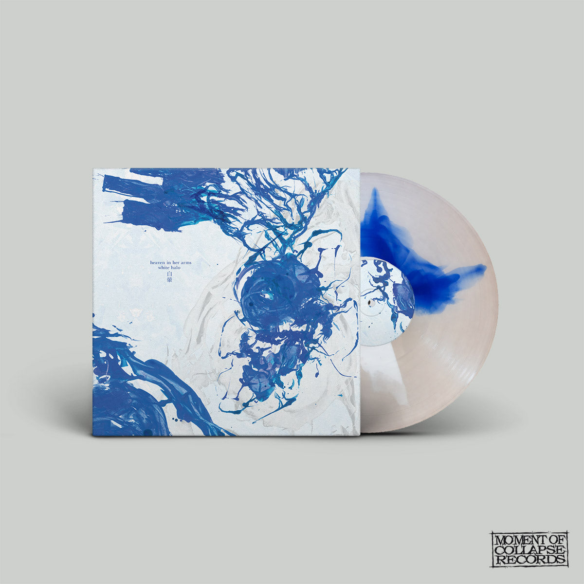 Heaven In Her Arms – Moment Of Collapse Records
