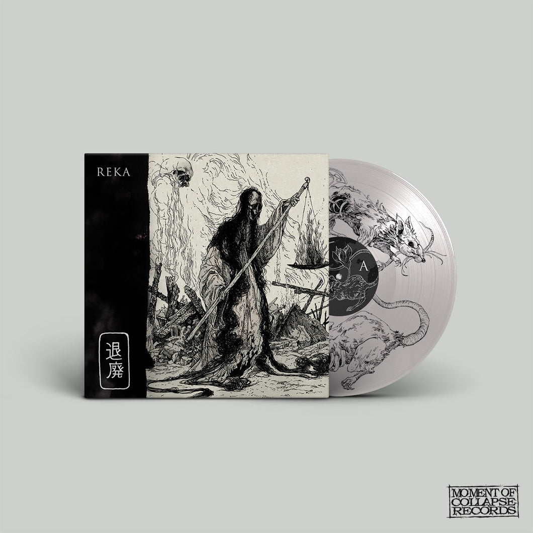 REKA - Decadence LP