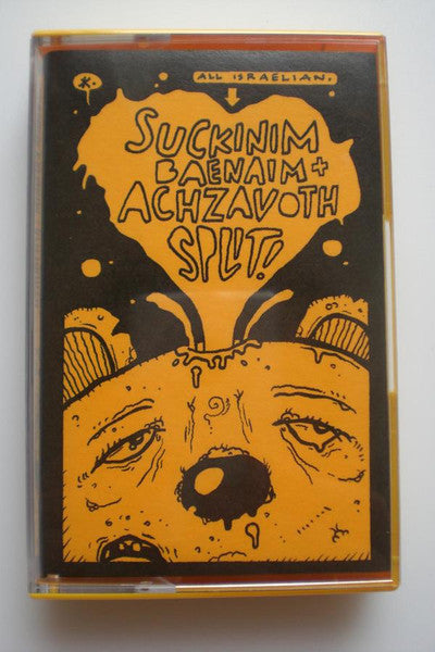 SUCKINIM BAENAIM / ACHZAVOTH - split TAPE