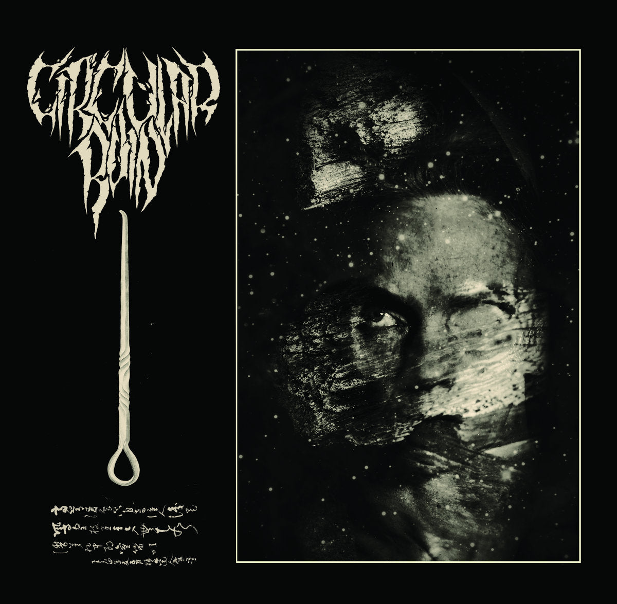 CIRCULAR RUINS - A Sermon In Tongues LP