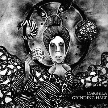 GRINDING HALT / DAIGHILA - Split 7''