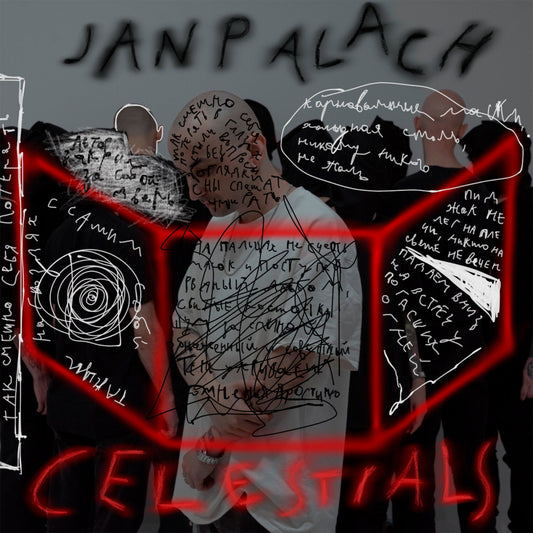 JANPALACH - Celestials LP