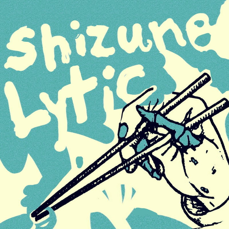 SHIZUNE / LYTIC - Split 7''